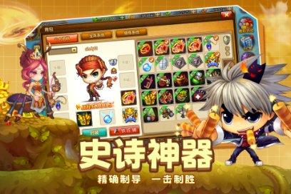 英洛华子公司近1.2亿信托理财本息存无法全额兑付风险