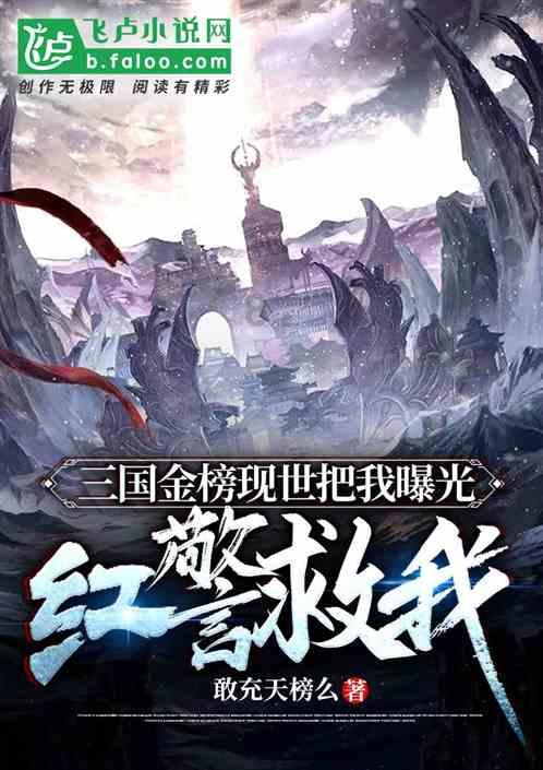 【图说永春】仙夹镇第十四届人民代表大会第五次会议召开